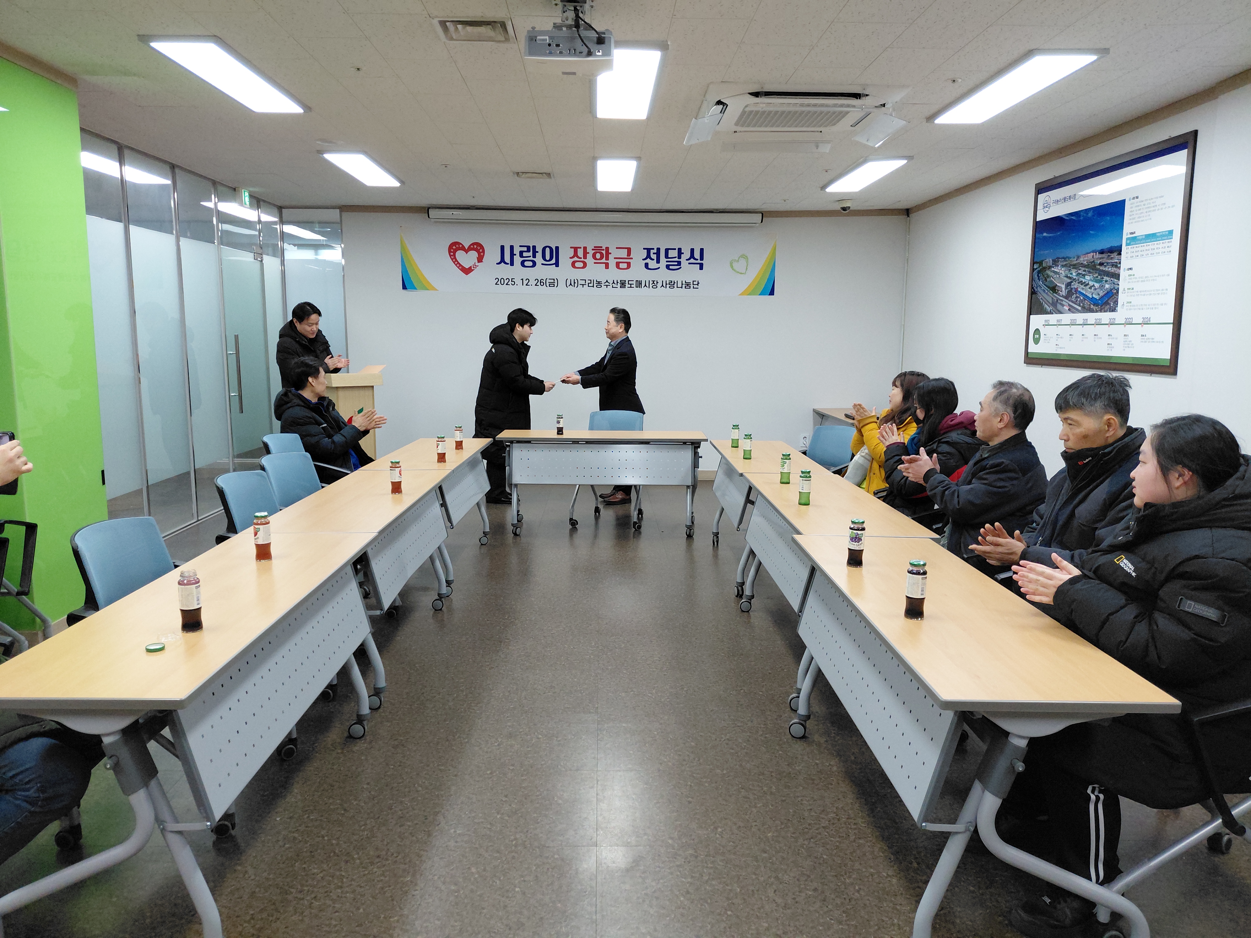 KakaoTalk_20251226_162021613_04.jpg