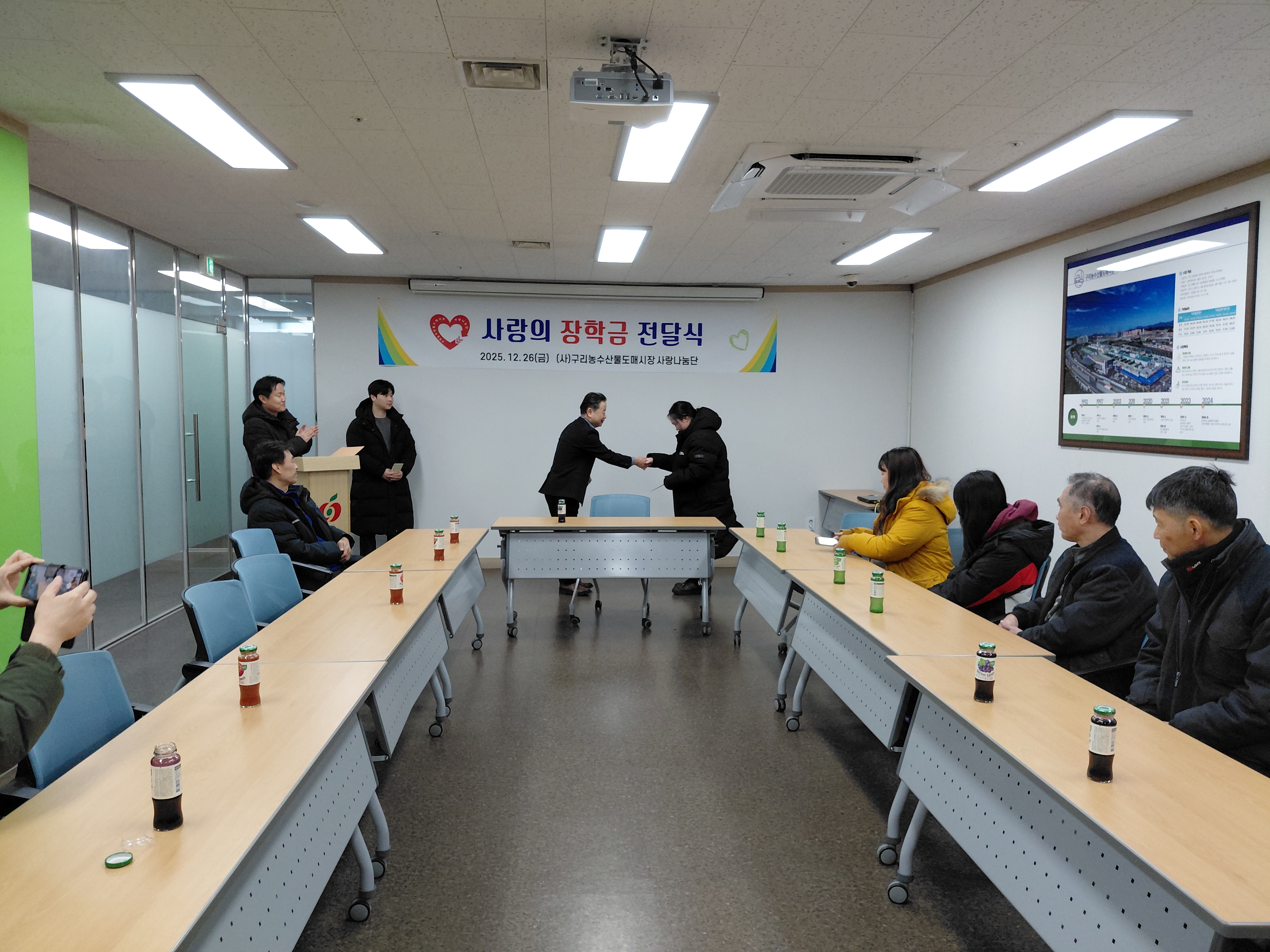 KakaoTalk_20251226_162021613_03.jpg
